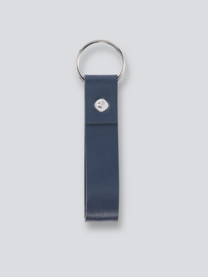 Vegan Leather Loop Keyring | 4 Colours